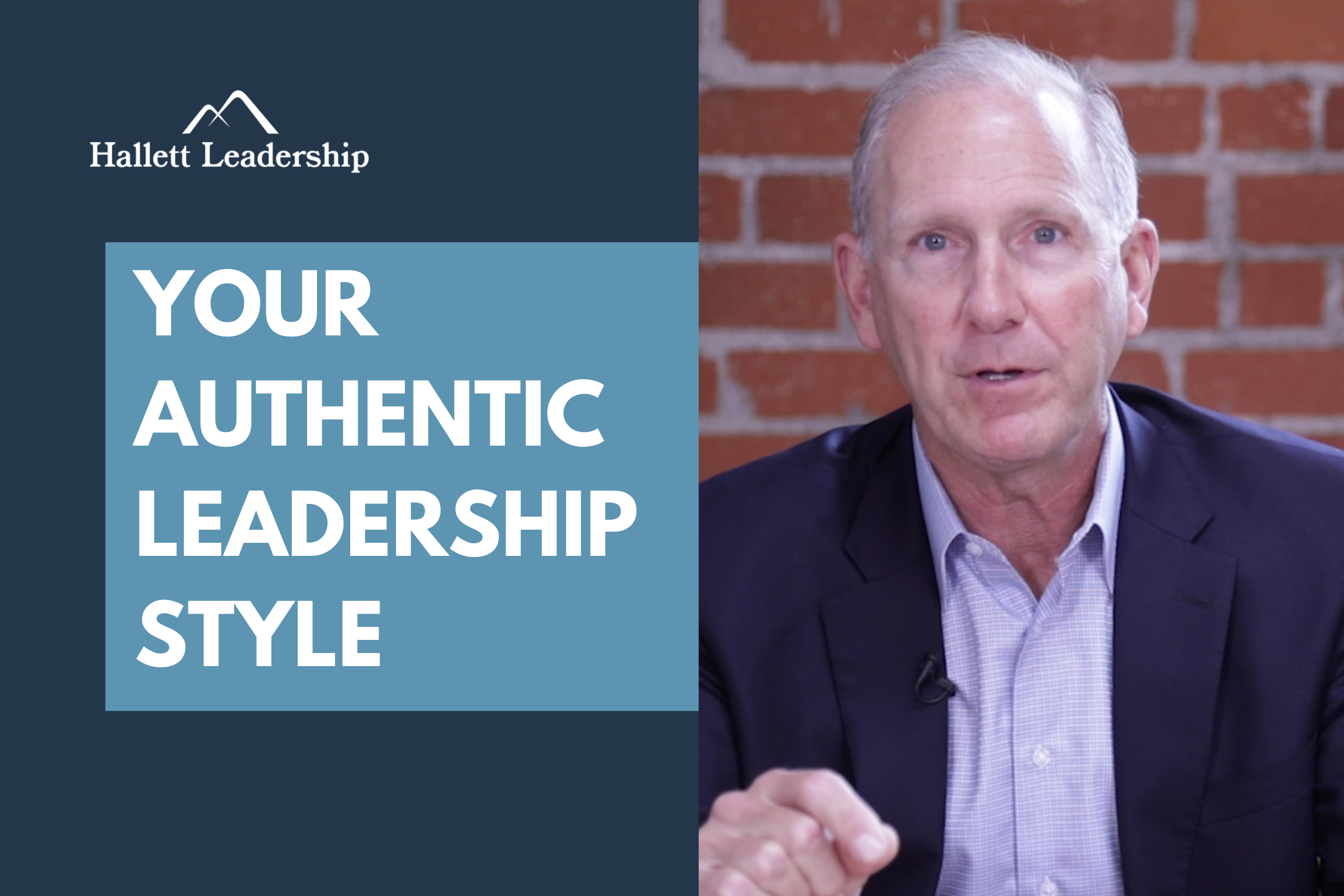 Authentic Leadership Style